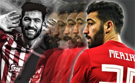 Ο χάρτης των κορυφαίων του Κόπα Αφρικα: Ο Γιασίν Μεριά και το τουρνουά της ζωής του