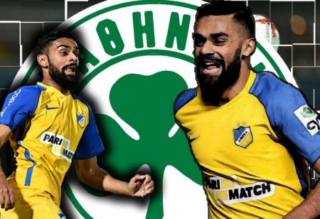 Επίσημο: Στον Παναθηναϊκό ο Ζαχίντ