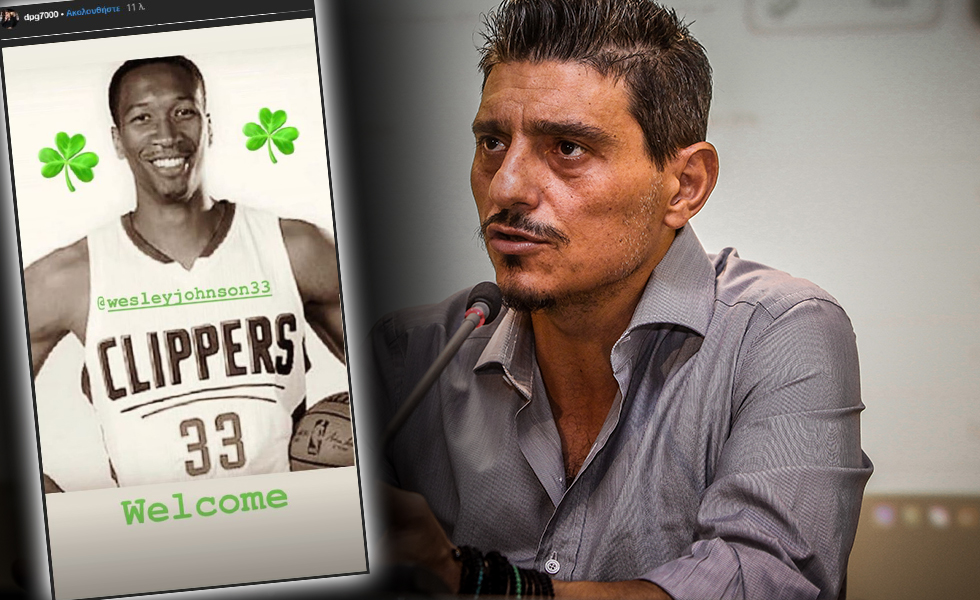 Ο Γιαννακόπουλος ανακοίνωσε Τζόνσον! (pic)