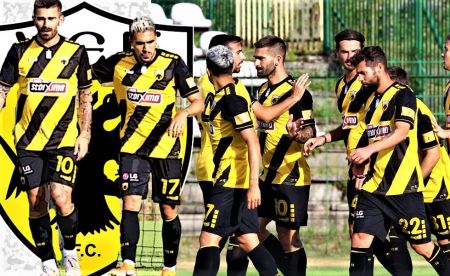 Europa League: Αυτά είναι τα εμπόδια για την ΑΕΚ