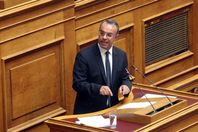 Σταϊκούρας : Πρώτη προτεραιότητα η άμεση και σημαντική μείωση του ΕΝΦΙΑ