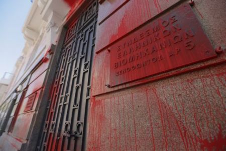 Συνελήφθη ηγετικό μέλος του Ρουβίκωνα