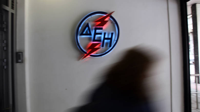 Χατζηδάκης για ΔΕΗ : Περαιτέρω ιδιωτικοποίηση ΑΔΜΗΕ, μερική ιδιωτικοποίηση ΔΕΔΔΗΕ