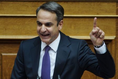 ‘We must send the message the country is changing’ Mitsotakis says
