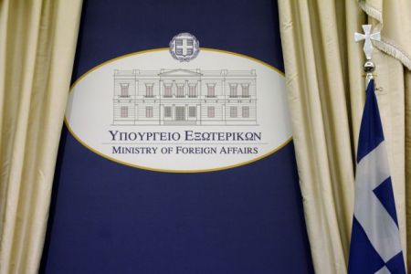 ΥΠΕΞ για βρετανικό τάνκερ : Σεβασμός στο διεθνές δίκαιο της ναυτιλίας