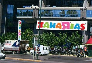 Νεκρός σε τροχαίο ο γιος του ιδιοκτήτη αλυσίδας παιχνιδιών Ζαχαριάς