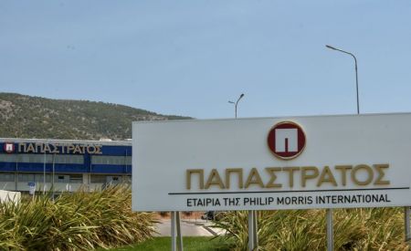 ΔΕΘ χωρίς τσιγάρο, για 2η συνεχή χρονιά!