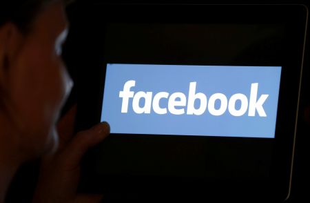 Πρόστιμο – ρεκόρ στη Facebook για τα προσωπικά δεδομένα