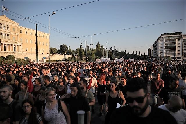 Αντιπαράθεση για την κατάργηση του ασύλου στα πανεπιστήμια