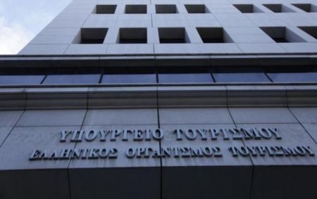 Στο υπ. Τουρισμού την Πέμπτη ο πρωθυπουργός