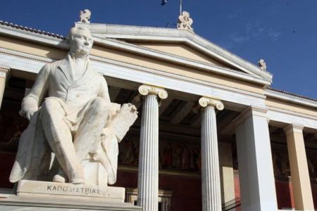 Νέα τμήματα Πανεπιστημίων : Πώς θα λειτουργήσουν – Διευκρινίσεις από Κεραμέως