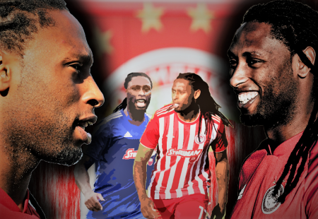 Της αμύνης τα παιδιά…