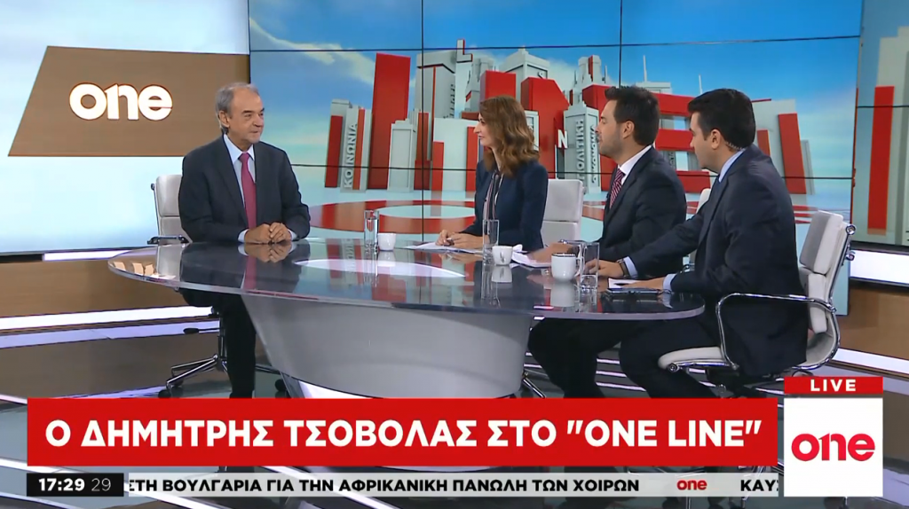 Δ. Τσοβόλας στο One Channel: Δεν μου άρεσε η εποπτεία ΕΡΤ και ΕΥΠ από τον Μητσοτάκη