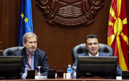 Χαν σε Σκόπια :  Προχωρήστε στη μεταρρύθμιση του δικαστικού συστήματος