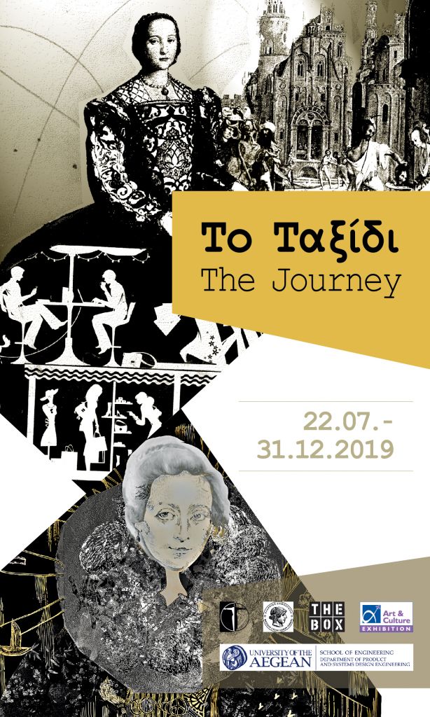 «Το Ταξίδι» της τέχνης στο αεροδρόμιο της Αθήνας