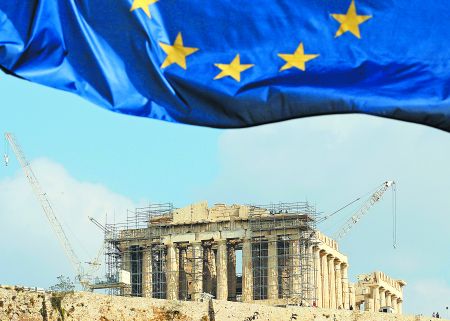 Spiegel : Η Ελλάδα δανείζεται φτηνότερα από τις ΗΠΑ