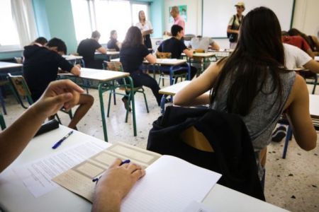 Ζαχαράκη : Το σύστημα εισαγωγής στα Πανεπιστήμια θα παραμείνει ίδιο για τουλάχιστον 2 χρόνια
