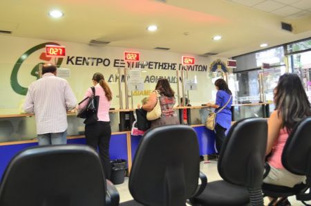 Υποχρεωτική αναγραφή του ΑΜΚΑ σε όλα τα έγγραφα αποφάσισε η διυπουργική