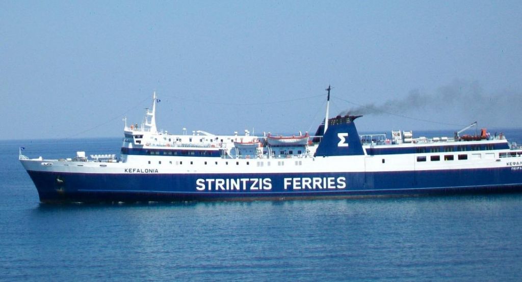 Πέθανε ο εφοπλιστής Παναγής Στρίντζης