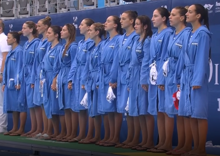 Ήττα από την Ολλανδία