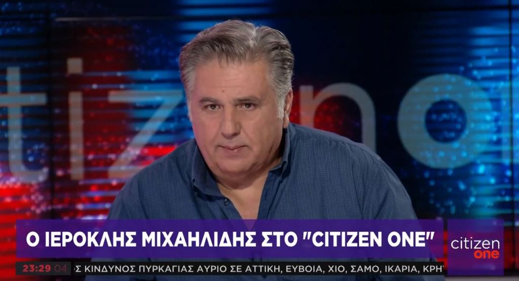 Ι. Μιχαηλίδης στο One Channel: Καλλιτεχνικό μου απωθημένο το σινεμά