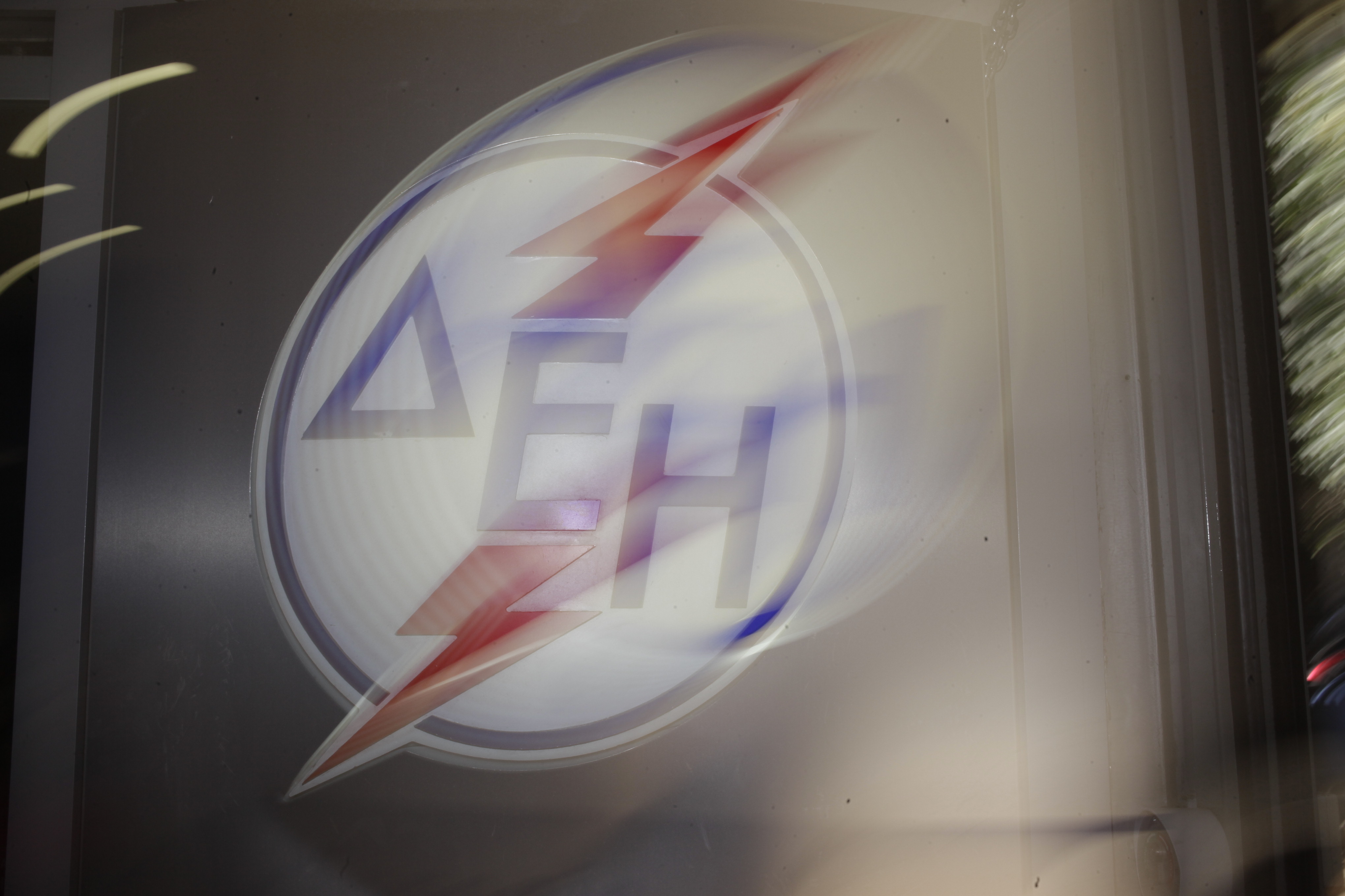 Ζευγάρι εφοριακών με βίλα 600τ.μ στο… Κοινωνικό Τιμολόγιο της ΔΕΗ