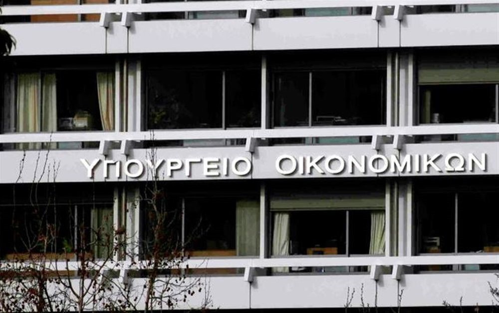 Παρέμβαση επί του φορολογικού ν/σ από τα άτομα με αναπηρία – Τι ζητούν