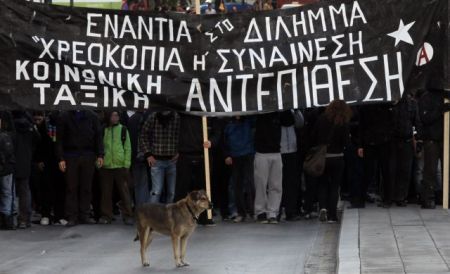 Editorial: Sterile struggles