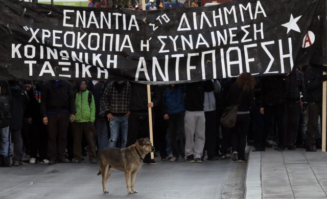 Editorial: Sterile struggles