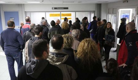 Τέλος η ταλαιπωρία στις ΔΟΥ: Μόνο με ραντεβού οι επισκέψεις των φορολογουμένων