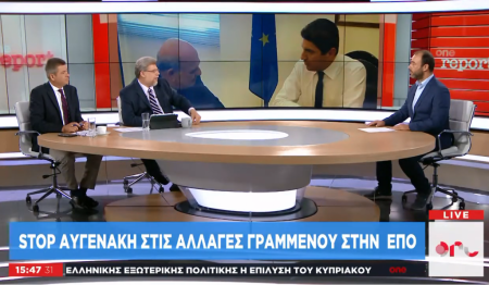 Stop Αυγενάκη στις αλλαγές Γραμμένου στην ΕΠΟ