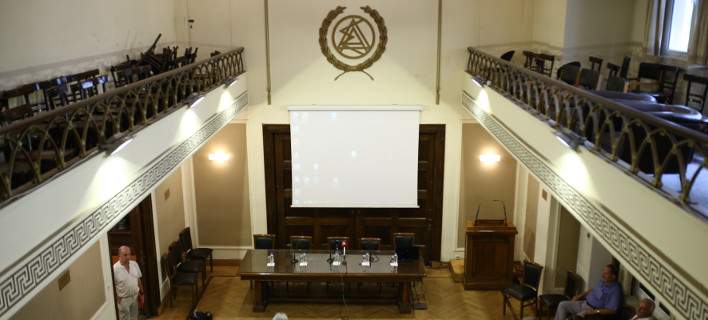 ΔΣΑ: Ζητά απόσυρση διάταξης από το ν/σ για το επιτελικό κράτος