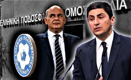 Τηλεφώνημα Αυγενάκη σε Γραμμένο: «Πάρε πίσω τις αλλαγές σε ΚΑΠ και Πειθαρχικό Κώδικα»