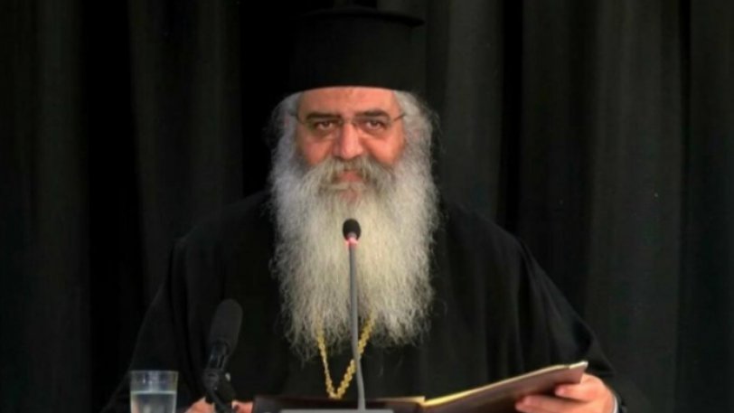 Επιτέλους, είναι έγκλημα να μιλά ο μητροπολίτης. Σταματήστε τον