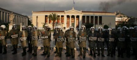 Αυτή είναι η διάταξη που αλλάζει το άσυλο στα Πανεπιστήμια