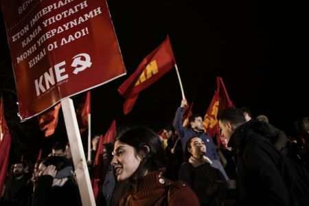 ΚΝΕ: Συλλαλητήριο την Παρασκευή για την αποφυλάκιση Κορκονέα