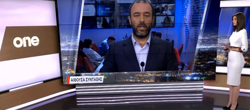 Άτακτη υποχώρηση της ΕΠΟ για πολυιδιοκτησία και ποινές