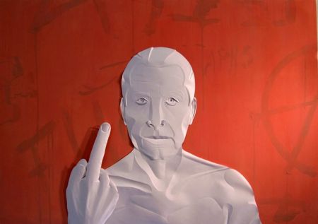 Ο Οιδίποδας παρέα με τον… Superman