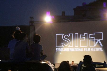 Υπερέκθεση στη Σύρο