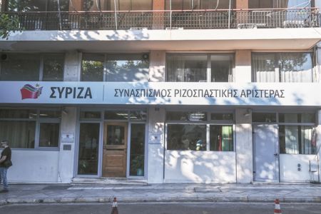 ΣΥΡΙΖΑ για γενικούς γραμματείς υπουργείων – «Ρεσάλτο σε κρατικές θέσεις και στο δημόσιο χρήμα»