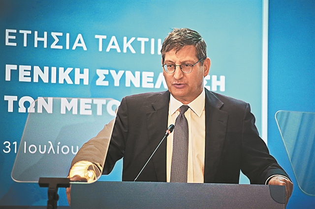 Αλμα επενδύσεων και ανάπτυξη άνω του 3% βλέπουν οι τράπεζες