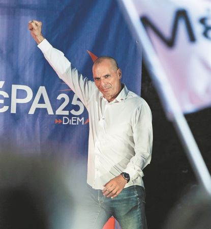 Η πρώτη εξακομματική Βουλή