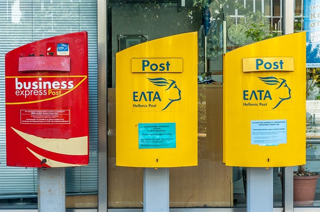 Τα Ελληνικά Ταχυδρομεία στο Συνέδριο του «Economist»