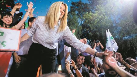 Με το βλέμμα στην επόμενη μέρα