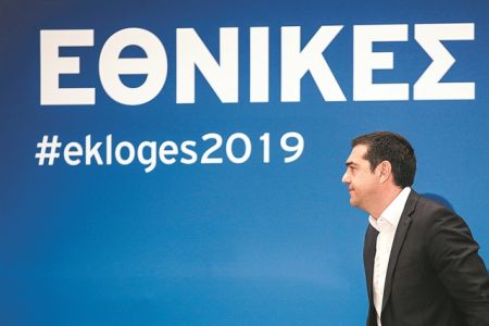 «Ο σημερινός ΣΥΡΙΖΑ δεν με εμπνέει»