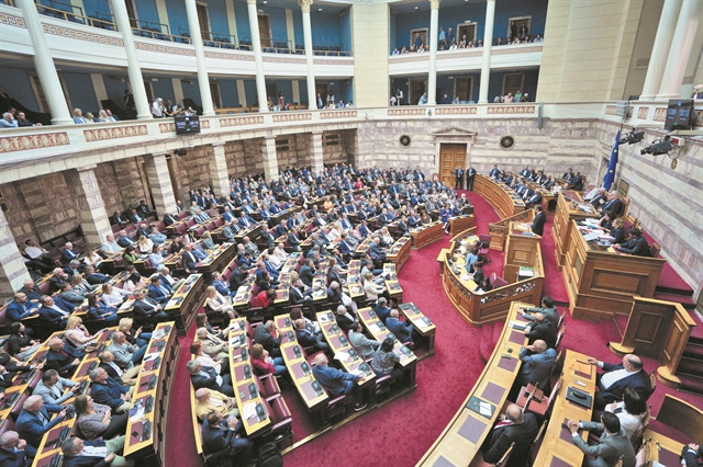 Η αναθεώρηση προάγει το πολίτευμα και τους θεσμούς