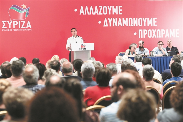 Η πορεία προς τον ΣΥΡΙΖΑ των… κολλητών