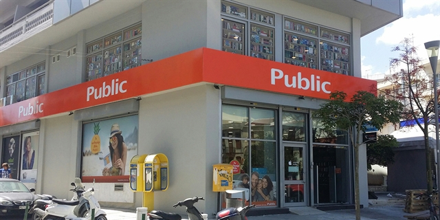 Στον έλεγχο του ομίλου Olympia η Media Markt στην Ελλαδα