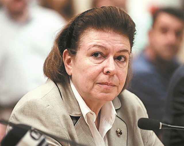 Συλλέκτης οστών και άλλες περιπέτειες