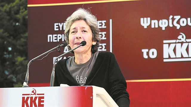 Ερη Ρίτσου: «Ο κ. Τσίπρας έχει ξεπεράσει κατά πολύ τη ΝΔ»